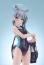 Good Smile Company 1/7 Blue Archive: Shiroko Sunaookami (Swimsuit) Figure, GSC48166, by GOOD SMILE COMPANY