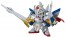 BANDAI  LEGEND BB 399 Versal Knight Gundam, BAN67299, by BANDAI
