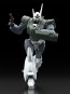 Good Smile Company 1/60 MODEROID AV-98 Ingram Reactive Armor (Mobile Police Patlabor) (Rerelease), GSC75681, by GOOD SMILE COMPANY