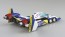 Aoshima 1/24 Cyber Formula No.9 Super Asurada AKF-11 Aero Mode/Aero Boost Mode  , AOS59111, by AOSHIMA