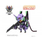 CAVICO Choipla Evangelion Test Type-01, CAV10700, by CAVICO