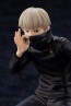 Kotobukiya 1/8 ARTFX J Toge Inumaki (Jujutsu Kaisen), KBY41176, by KOTOBUKIYA