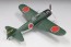 Fine Molds 1/48 IJN A6M5a Carrier Fighter ZERO Model 52 Koh (Manufactured by Nakajima), FIN91040, by Fine Molds