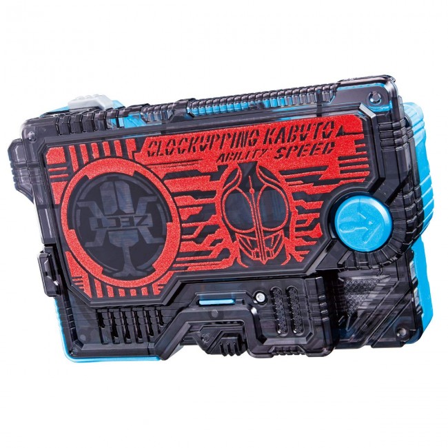 Bandai Kamen Rider ZERO-ONE DX Clock Up Kabuto Progress Key japan NEW ...