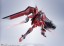 Bandai METAL ROBOT Damashii (SIDE MS) Immortal Justice Gundam, BAC56674, by BANDAI