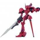 Good Smile Company MODEROID Grand Cher (Quincy's Machine) (Brain Powerd), GSC62488, by GOOD SMILE COMPANY