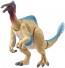 TAKARA TOMY Ania AL-20 Deinocheirus  , TAK77586, by TAKARA TOMY