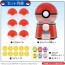 TAKARA TOMY Pokemon Gacha Machine, TAK37586, by TAKARA TOMY