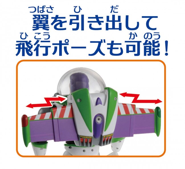 real posing buzz lightyear