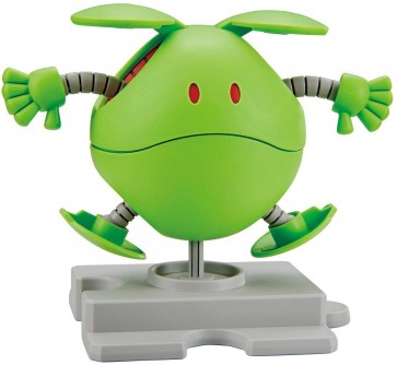 Bandai HAROPLA HARO BASIC GREEN , BAN91227, by BANDAI