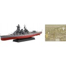 Fujimi IJN Fast Battleship Haruna 1944 (Sho Ichigo Operation) (w/etched parts), FUJ61298, by FUJIMI
