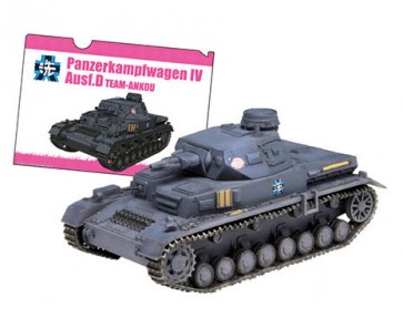 Platz 1/72 Girls und Panzer Panzer IV Ausf.D Ankou Team [das Finale Part.3 Special Package Edition]  , PLZ75489, by PLATZ