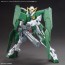Bandai 1/144 Option Parts Set Gunpla 09 (Giant Gatling), BAN71479, by BANDAI