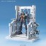 Bandai BUILDERS PARTS SYSTEM BASE (WHITE) , BAN82850, by BANDAI