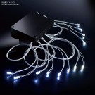 Bandai LED UNIT (WHITE) 12-LIGHT , BAN82256, by BANDAI