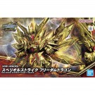 Bandai SDW HEROES スペリオルストライク フリーダムドラゴン, BAN40161, by BANDAI