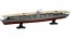 Fujimi 1/700 IJN Series No.14 EX-2 IJN Aircraft Carrier Akagi Full Hull Model Special Edition (with Photo-Etched Parts), FUJ45184, by FUJIMI
