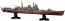 Fujimi 1/700 IJN Series No.15 EX-1 Imperial Japanese Navy Heavy Cruiser Chikuma Full Hull Model (with Etching Parts), FUJ52234, by FUJIMI