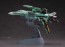 Hasegawa 1/72 Macross Frontier RVF-25 Messiah  , HAS58288, by HASEGAWA