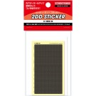 HI Q PARTS 2DD Sticker 08 Hex M (1 Sheet), HIQ78665, by HI Q PARTS