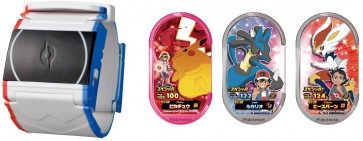 TAKARA TOMY Pokemon Daimax Band + (Plus), TAK10887, by TAKARA TOMY