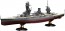 Fujimi 1/700 IJN Series No.31 Japanese Navy Battleship Fuso (1933/1930) Full Hull Model, FUJ52111, by FUJIMI