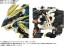 TAKARA TOMY 1/72 AZ-03 Murasame Liger (Zoids), TAK27564, by TAKARA TOMY