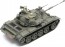 Tamiya 1/35 Military Miniature Series No.328 Israeli Tank Tiran 5 (Rerelease), TAM83077, by TAMIYA