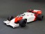 Aoshima 1/20 BEEMAX Maclaren MP4/2 1984 UK Grandprix  , AOS81891, by AOSHIMA