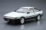 Aoshima 1/24 The Model Car No.5 Toyota AE86 Sprinter Trueno GT-APEX '85, AOS00575, by AOSHIMA