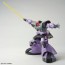 Bandai 1/100 MG Dom "Mobile Suit Gundam", BAN21719, by BANDAI