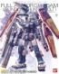 BANDAI  1/100 MG Full Armor Gundam Ver.Ka GUNDAM THUNDERBOLT   Plastic Model kit, BAN75899, by BANDAI