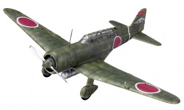 Fine Molds 1/48 IJA Type 97 Reconnaissance Aircraft Model II "8th Squadron"  t, FIN90258, by Fine Molds