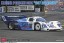 Hasegawa 1/24 Kremer Porsche 962C "1987 Norisring"  , HAS04799, by HASEGAWA