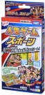 TAKARA TOMY Pocket Life Games Sports  , TAK56161, by TAKARA TOMY