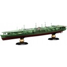 Fujimi 1/700 IJN Series No.34 EX-1 Japanese Navy Aircraft Carrier Zuiho 1945 Full Hull Model (with Photo-etched Parts), FUJ52203, by FUJIMI