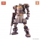 CAVICO 1/35 IV Humanoid Heavy Duty Machine Late Production Dark Yellow, CAV10298, by CAVICO