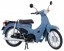 Fujimi 1/12 NEXT Series No.1 EX-6 Honda Super Cub 110, Street (Bonny Blue)  , FUJ41886, by FUJIMI