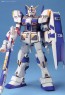 Bandai 1/100 MG RX-78-4 Gundam Unit 4 , BAN04660, by BANDAI
