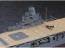 Hasegawa  1/350 IJN Aircraft Carrier Junyo, HASZ30, by HASEGAWA