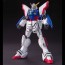 BANDAI  1/144 HGFC SF13-017NJ Shining Gundam   Plastic Model kit, BAN709608, by BANDAI