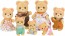 Epoch Sylvanian Families Ku-68 Baby Bear  , EPC84825, by Epoch