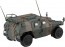 Fujimi 1/72 Military Series JGSDF LIGHT ARMOURED VEHICLE (COMMANDER, WITH MACHINE GUN)  , FUJ22993, by FUJIMI