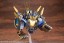 Kotobukiya 1/72 ZOIDS EZ-054 Liger Zero X, KBY09180, by KOTOBUKIYA