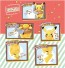 TAKARA TOMY Pokemon Plush Cuddle! Pikachu, TAK05493, by TAKARA TOMY
