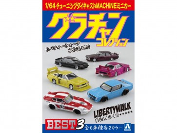 Aoshima Skynet 1/64 Diecast Minicar Grand Champion Collection BEST 3 1Box 12pcs, AOS11772, by AOSHIMA