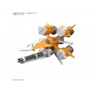 Bandai 1/144 Option Parts Set Gunpla 14 (Gunbarrel Striker) (Gundam Seed MSV), BAN83229, by BANDAI