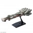Bandai Star Wars Vehicle model 014 Brockade runner , BAN53621, by BANDAI