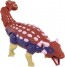 TAKARA TOMY Ania Adventure Continent Ania Kingdom Big Ania Gots (Ankylosaurus), TAK02461, by TAKARA TOMY