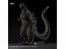 X Plus Toho 30cm Series Yuji Sakai Modeling Collection Godzilla (2016) 4th Form Orthochromatic Ver., XPL23436, by X Plus